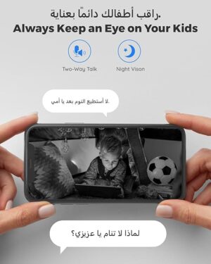 ⁦كاميرا WiFi HD⁩ - الصورة ⁦2⁩