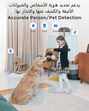 ⁦كاميرا WiFi HD⁩ - الصورة ⁦5⁩